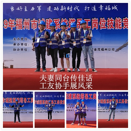 5cf5ee035663b.png